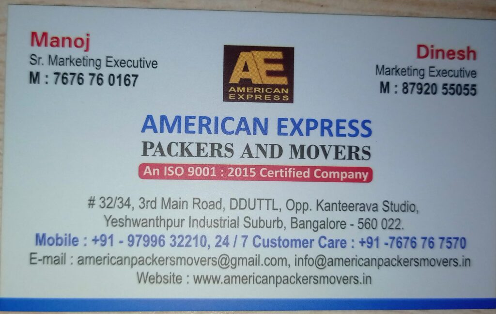 Packers Movers Bengaluru