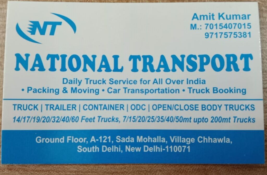 National Transport Packers Movers +91-9289218921